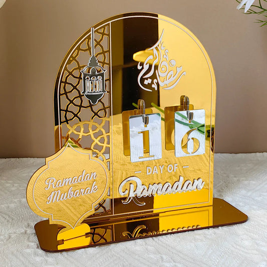 Ramadan Countdown Calander With Replacing Numbers