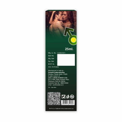 ZEAGRA Power Massage Oil